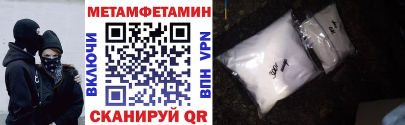АМФ 98%  Кулебаки 