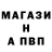 Alfa_PVP Соль ManDarinka s