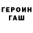 Дистиллят ТГК концентрат 44REGI