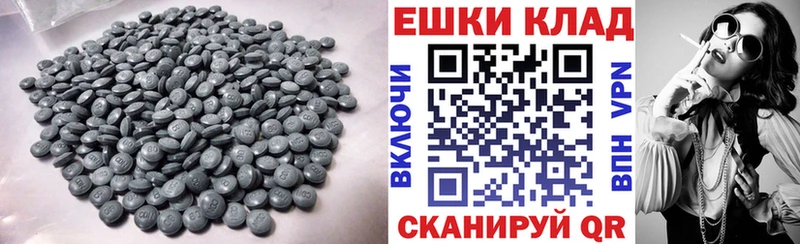дарк нет клад  Кулебаки  Экстази XTC  даркнет сайт 