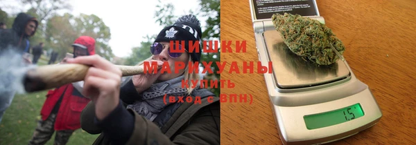 MDMA Premium VHQ Армянск