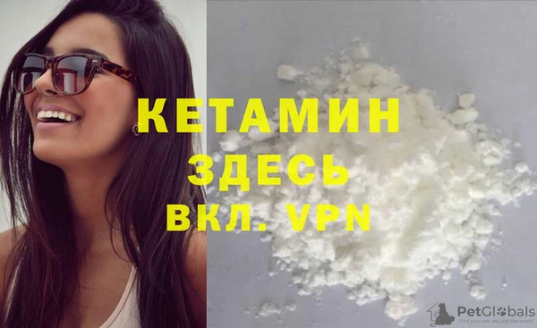 гидра Аркадак