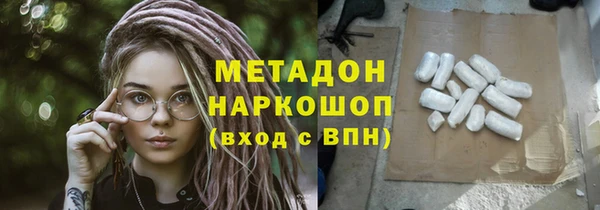 мет Арсеньев