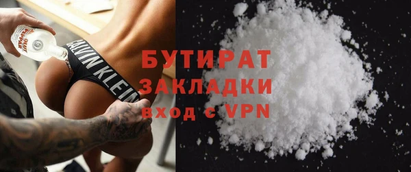 мет Арсеньев