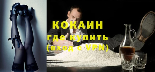 мет Арсеньев