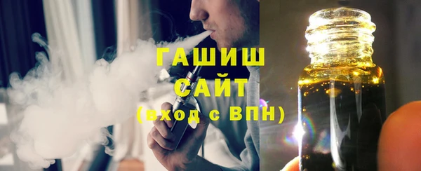 MDMA Premium VHQ Армянск