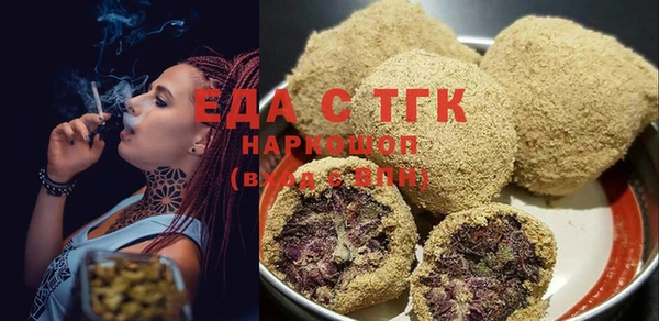 гидра Аркадак