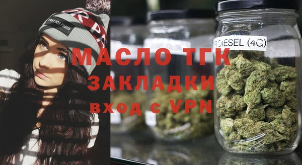 гидра Аркадак