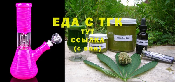 MDMA Premium VHQ Армянск