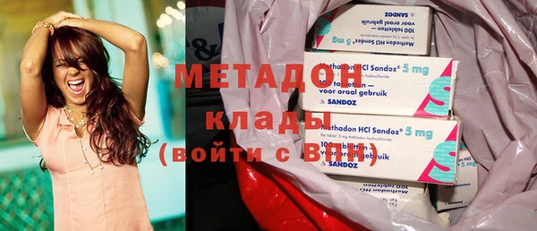 мет Арсеньев