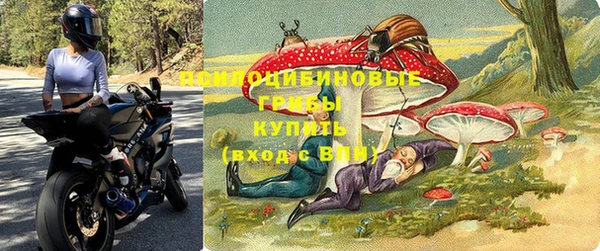 MDMA Premium VHQ Армянск