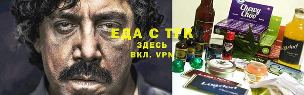 гидра Аркадак