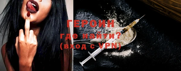 мет Арсеньев