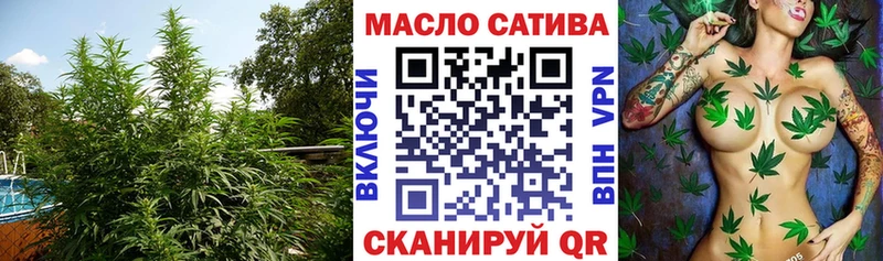 где найти наркотики  Кулебаки  Дистиллят ТГК вейп с тгк 