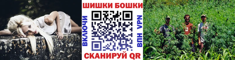 Канабис THC 21%  блэк спрут ссылки  Кулебаки 
